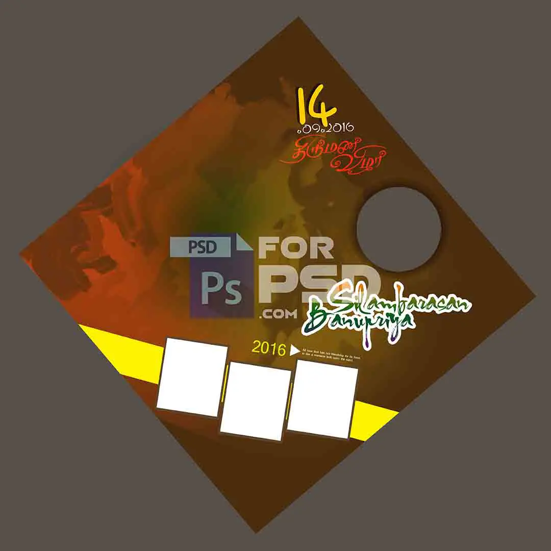 Image Preview